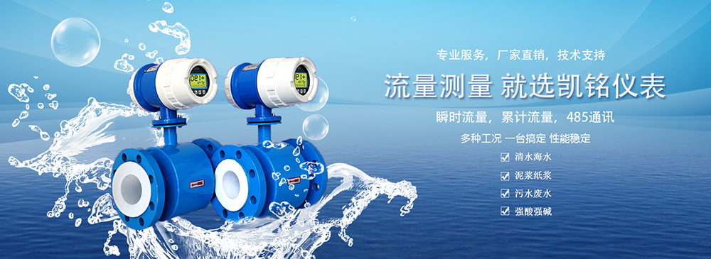 能見(jiàn)度傳感器