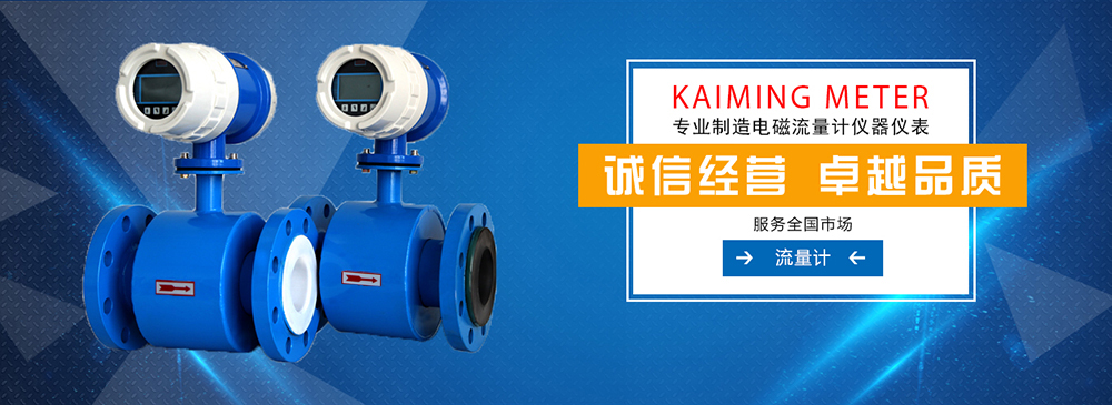 超聲波風(fēng)速風(fēng)向儀